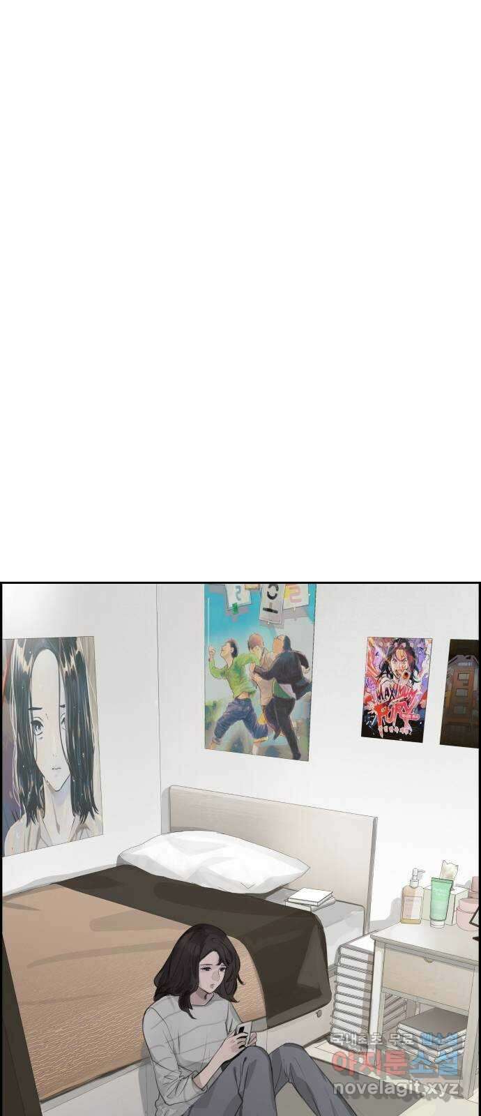 인생영화 9화 분노의 역류 40
