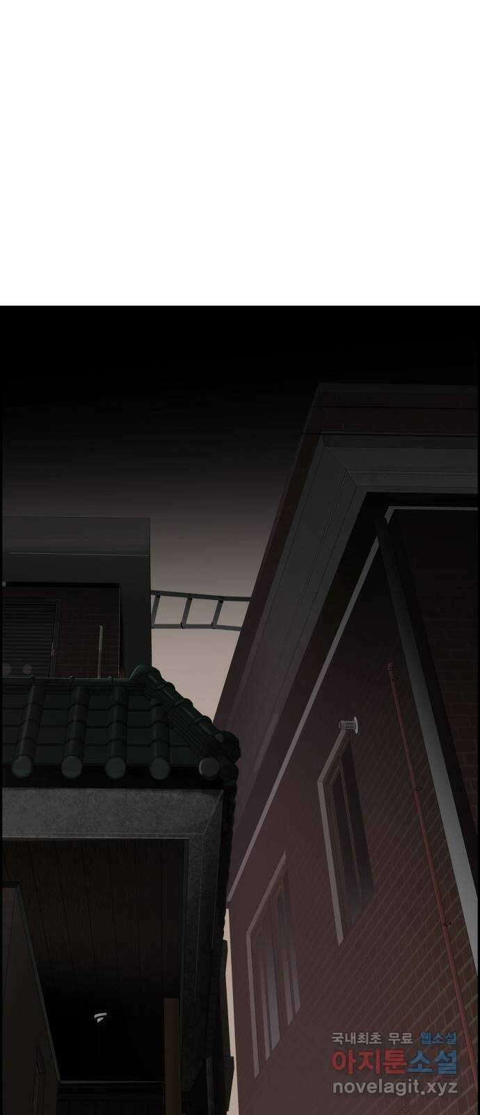 인생영화 9화 분노의 역류 62