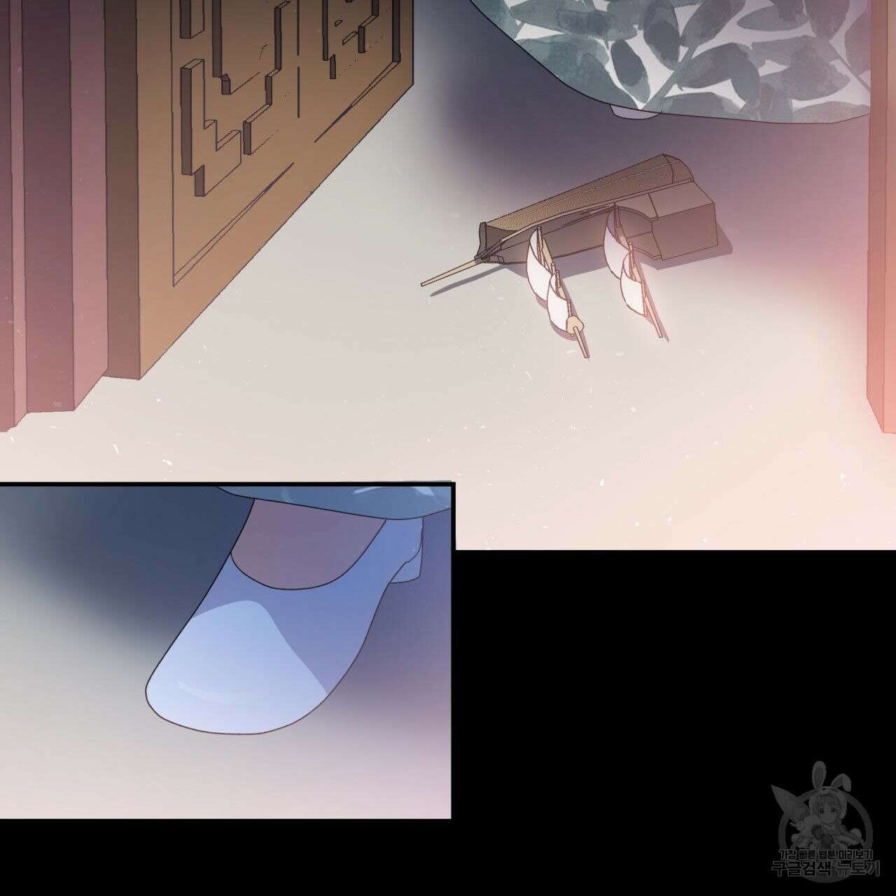 사랑받기 원하지 않는다 16화 2