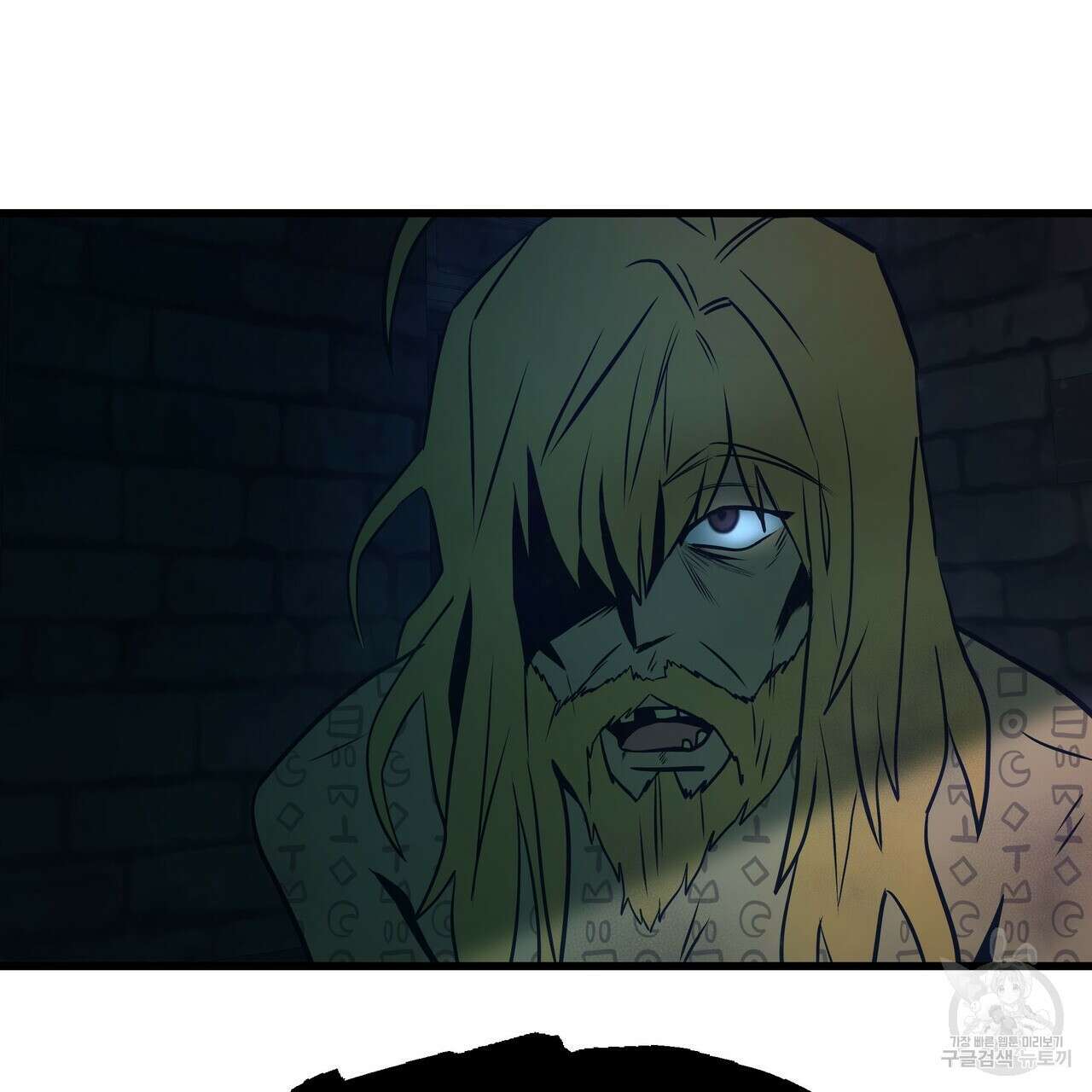 황제의 약혼녀로 산다는 것은 90화 13