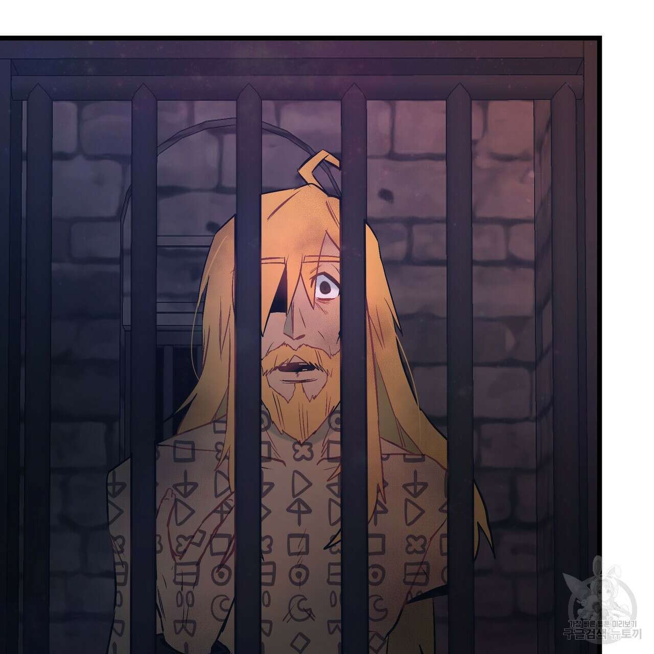 황제의 약혼녀로 산다는 것은 90화 132