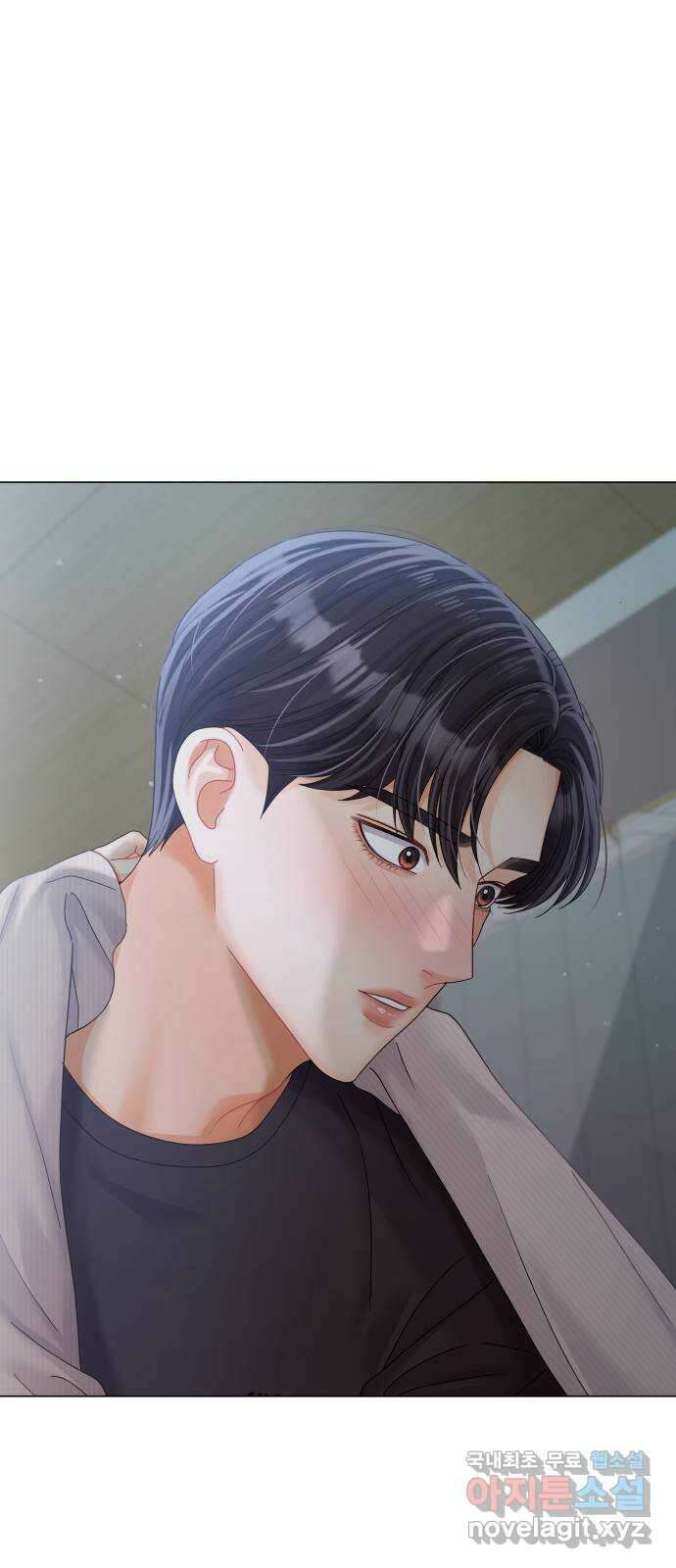 물어보는 사이 78화 6