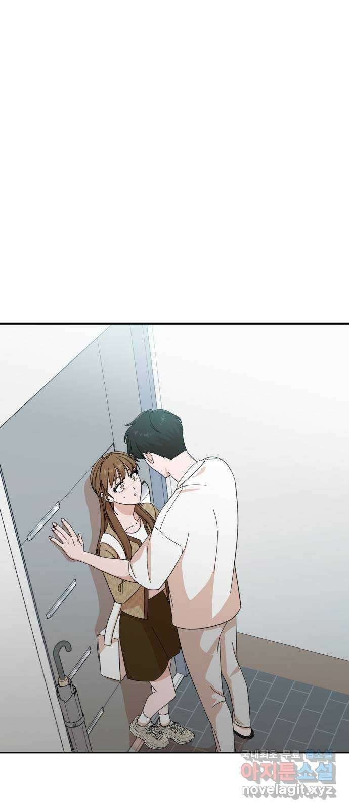 입술이 예쁜 남자 47화 6