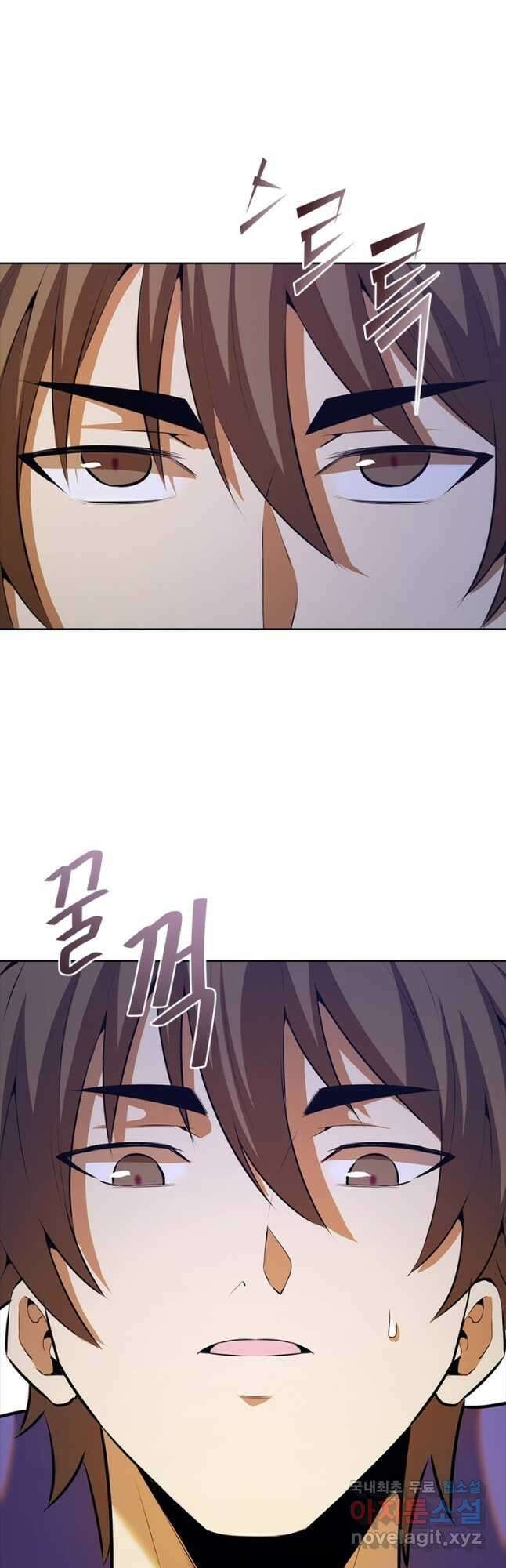 왕위 계승자 때려치겠습니다 115화 2