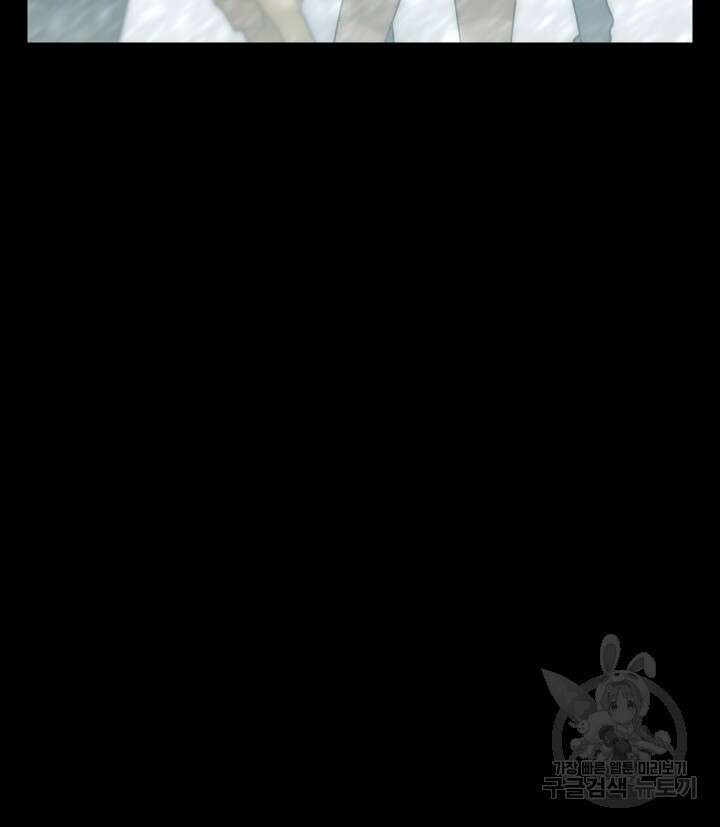 버그트레인 96화 29