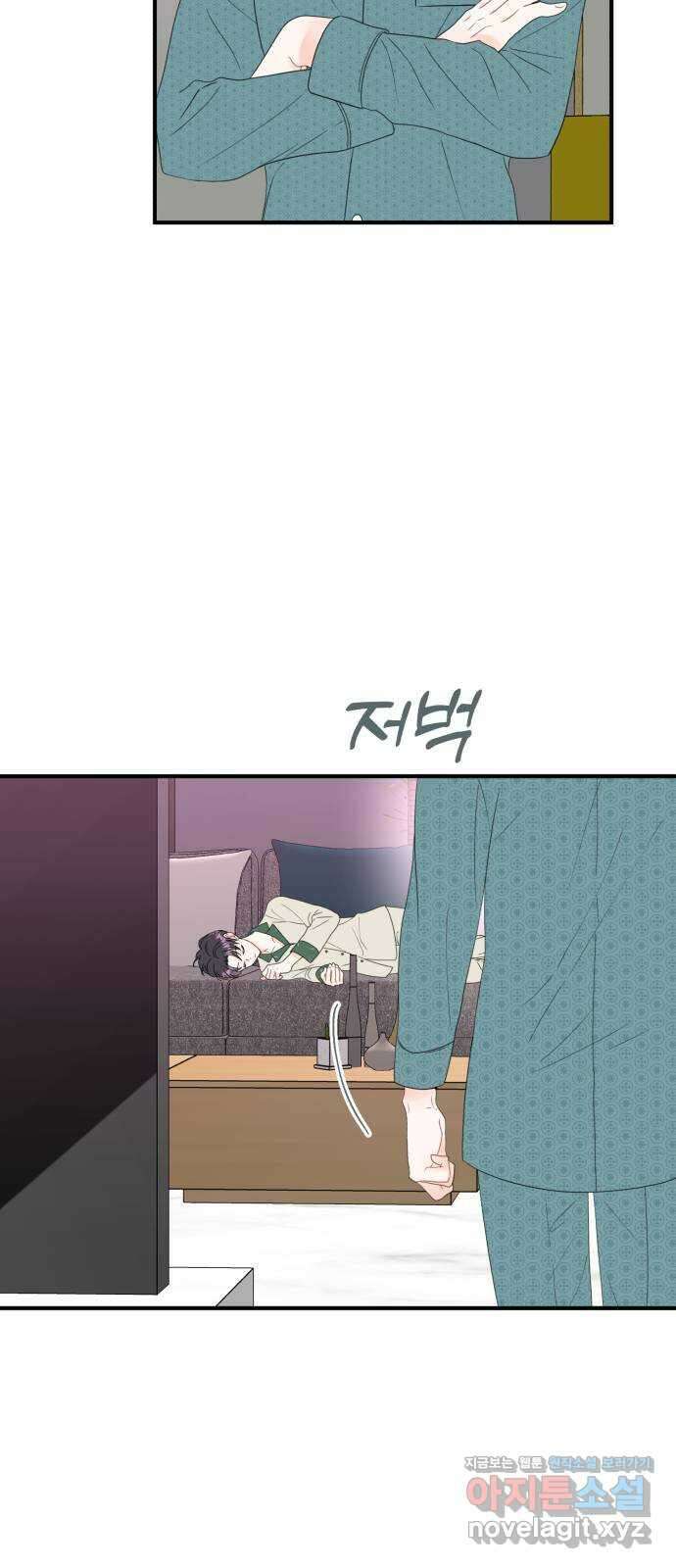 로맨스가 가능해? 9화 14