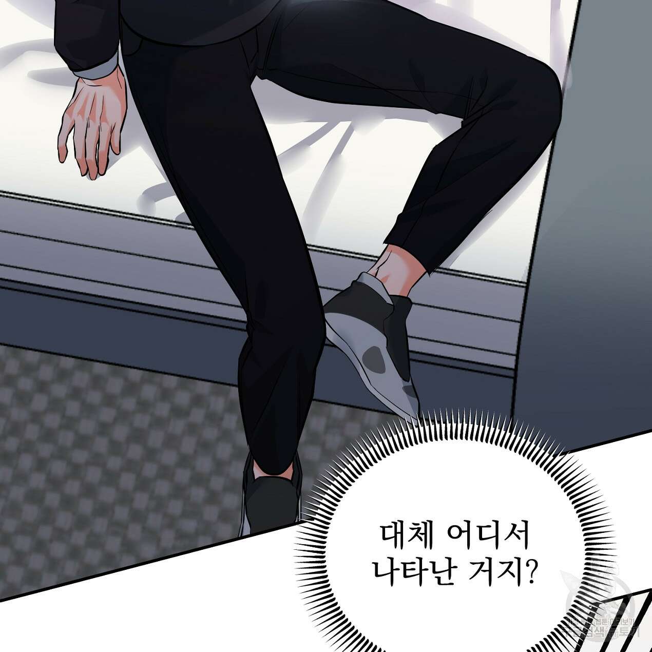 블랙 스톰(Black Storm) 24화 4