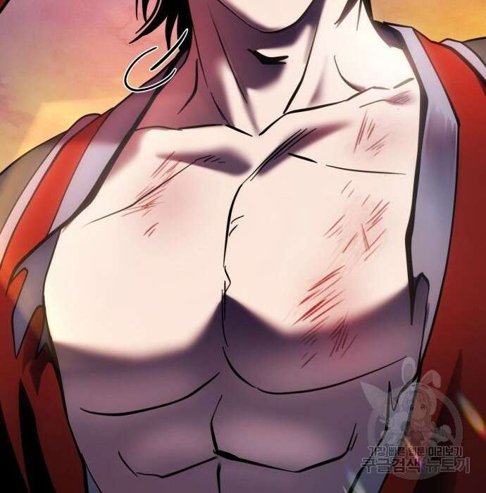 하북팽가 막내아들 72화 85