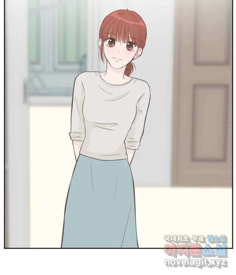교환 남녀 41화 61
