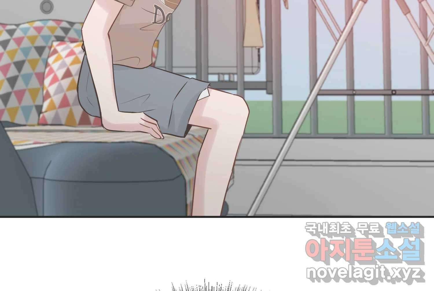 교환 남녀 41화 92