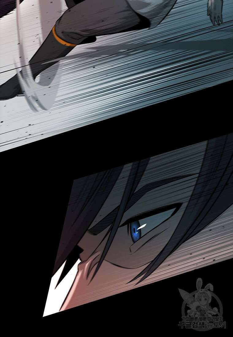 월령검제 13화 28