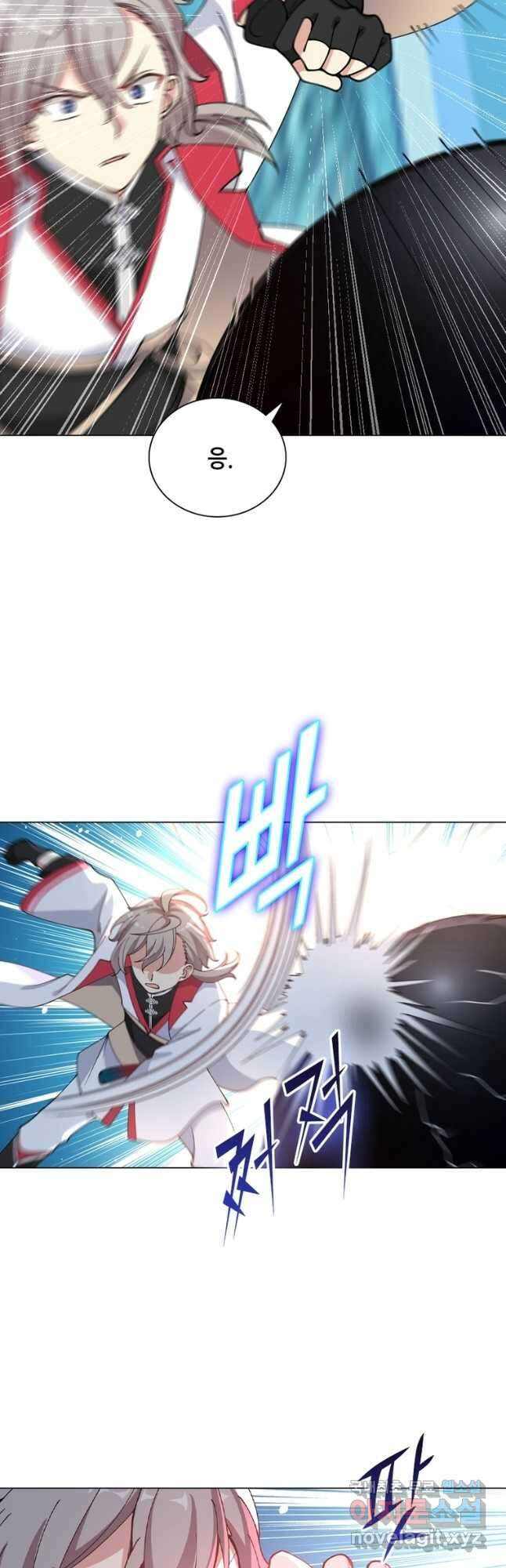 뢰신전기 61화 8