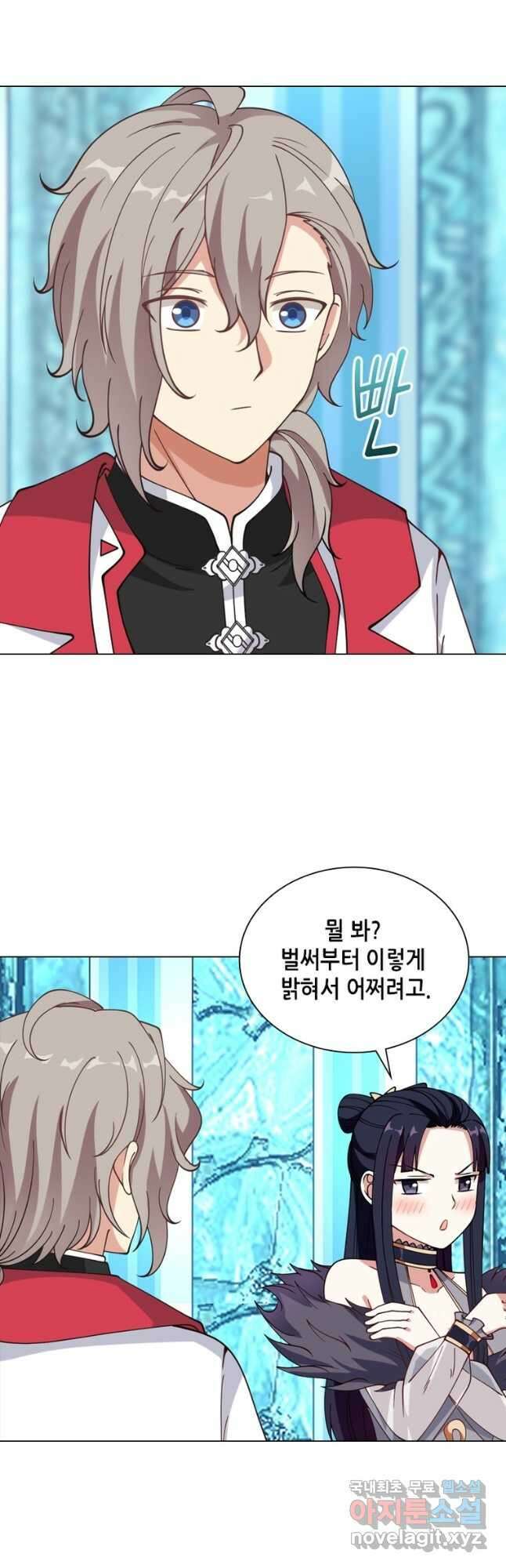 뢰신전기 61화 11