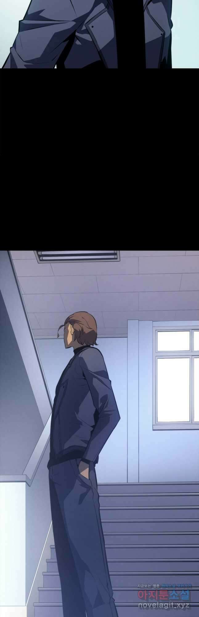 나 혼자만 레벨업 외전 4화 10