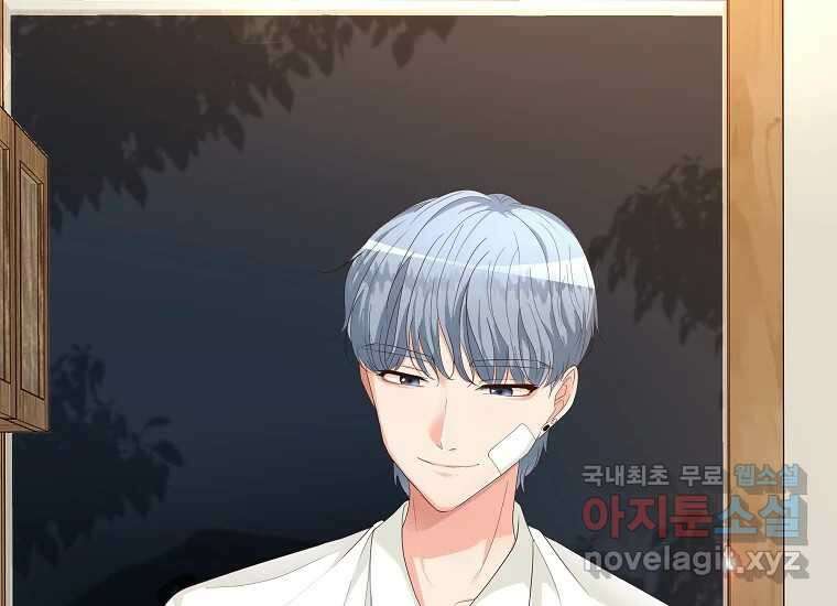 심야카페 16화 15