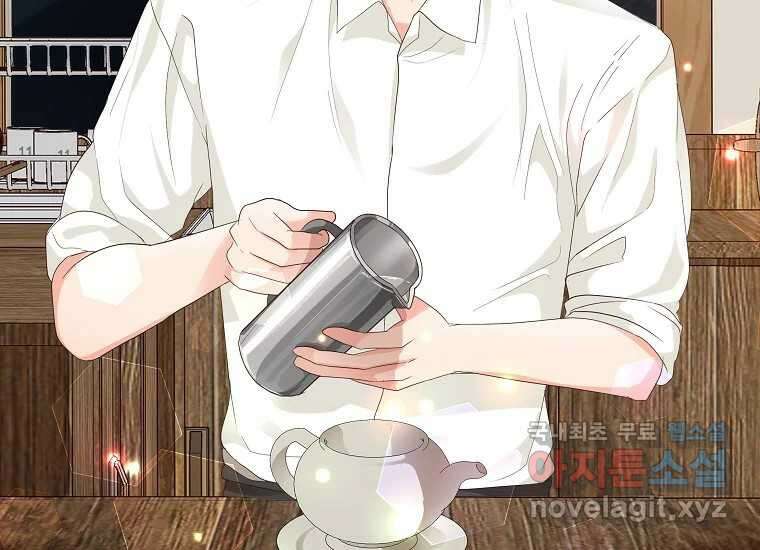 심야카페 16화 16
