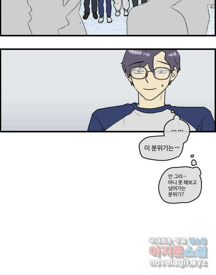 킬더킹 넥스트 라운드 (70) 26