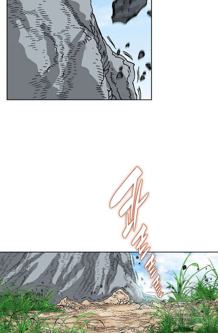 아! 형산파 37화 70