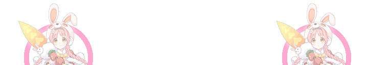 아! 형산파 47화 94