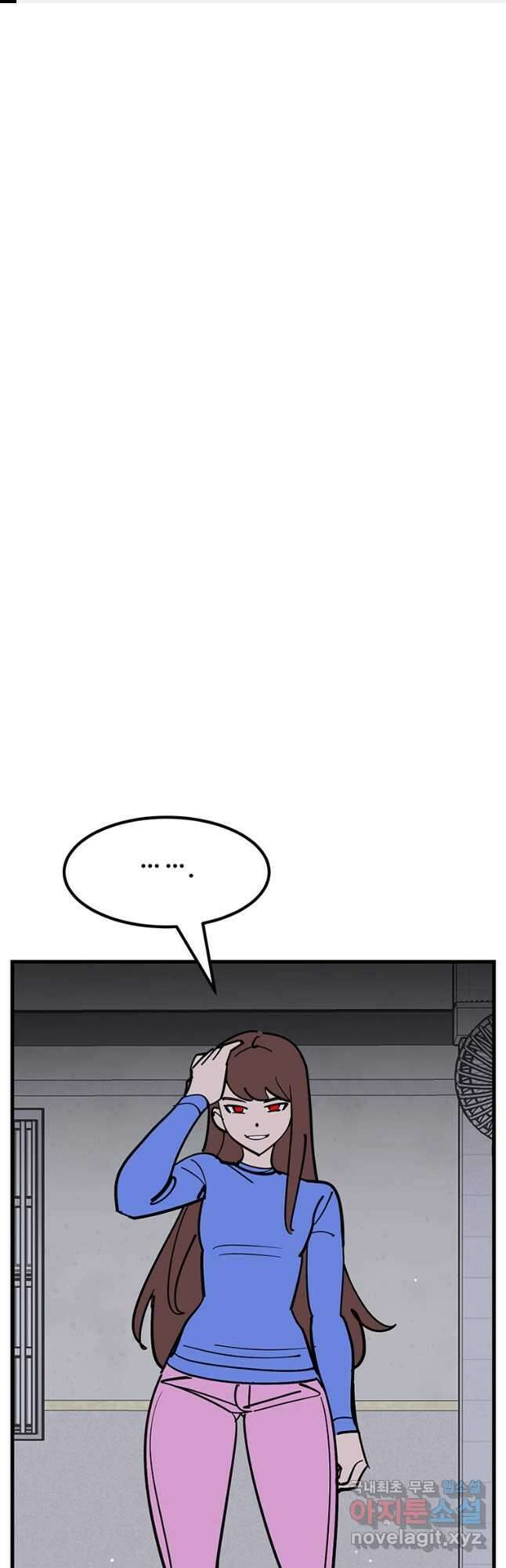킬러 5 125화 1