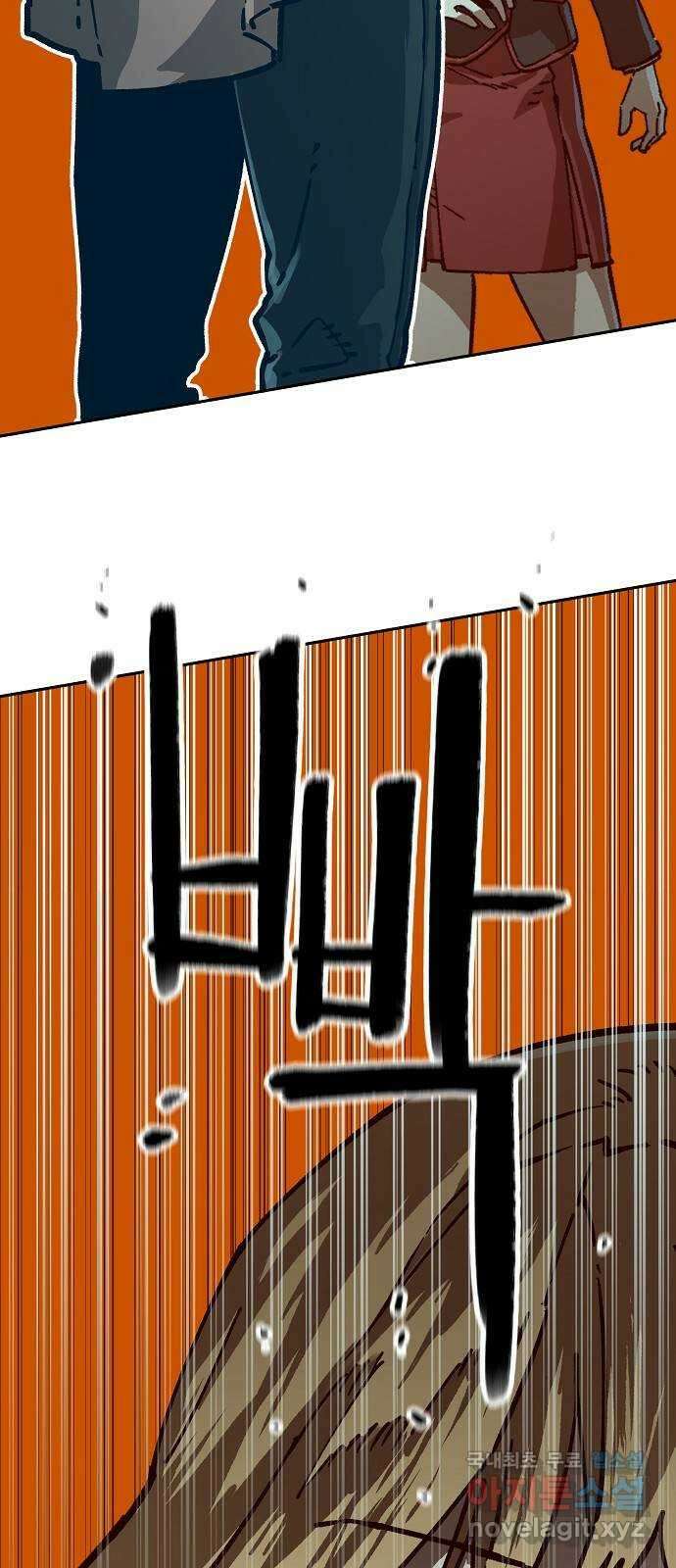 죽음으로 구원하사 7화 그날의 잔상 (3) 5