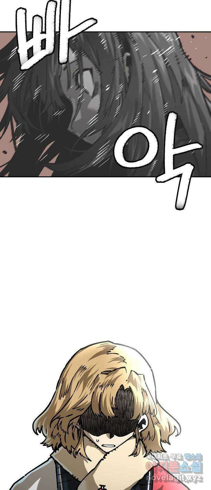 죽음으로 구원하사 7화 그날의 잔상 (3) 21