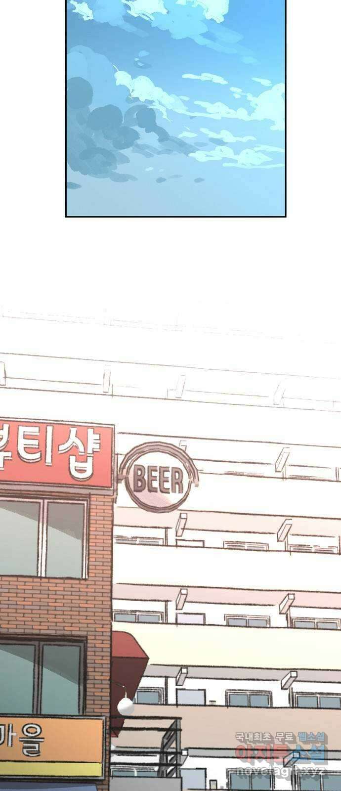 죽음으로 구원하사 7화 그날의 잔상 (3) 38