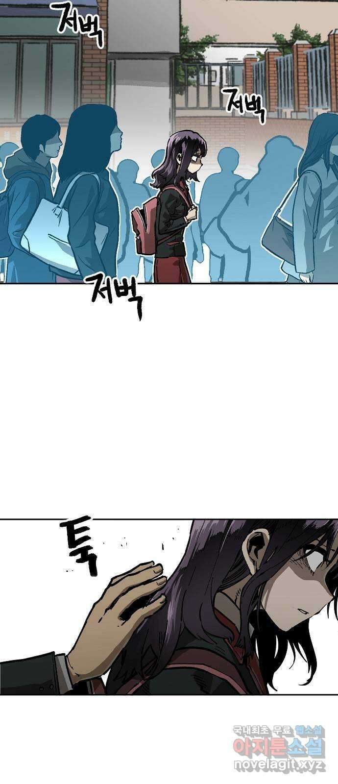 죽음으로 구원하사 7화 그날의 잔상 (3) 39
