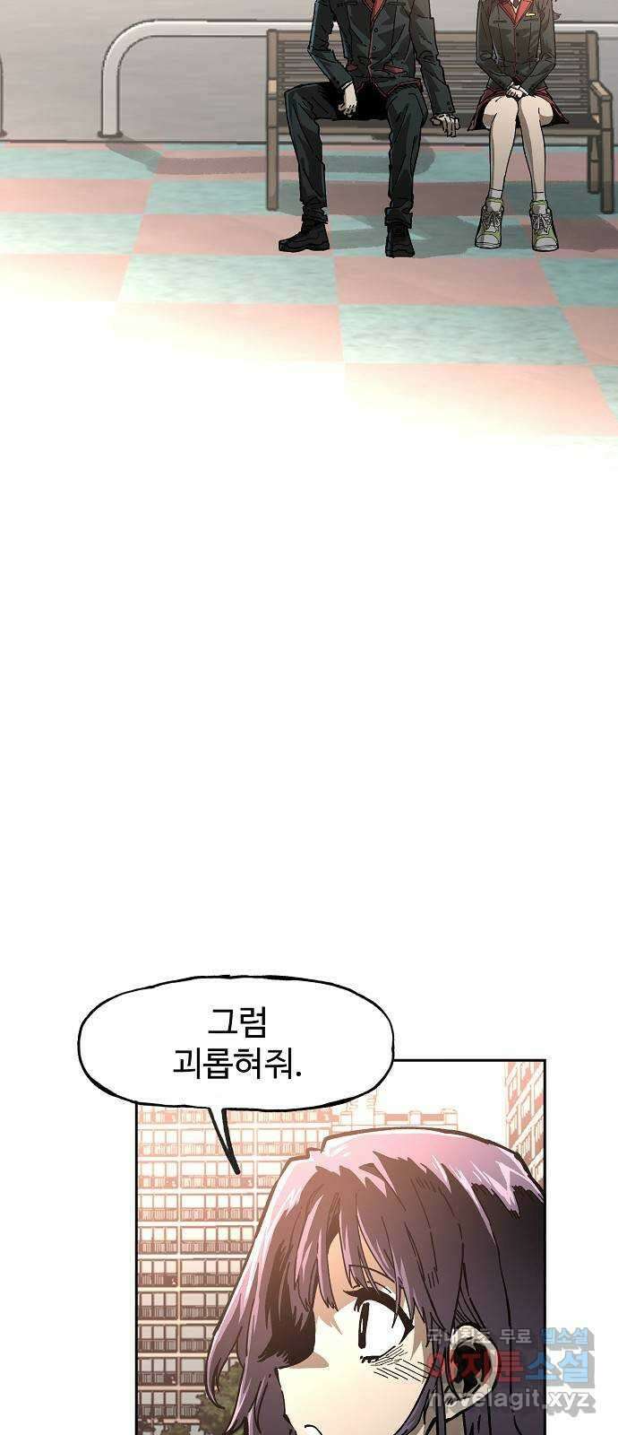 죽음으로 구원하사 7화 그날의 잔상 (3) 53