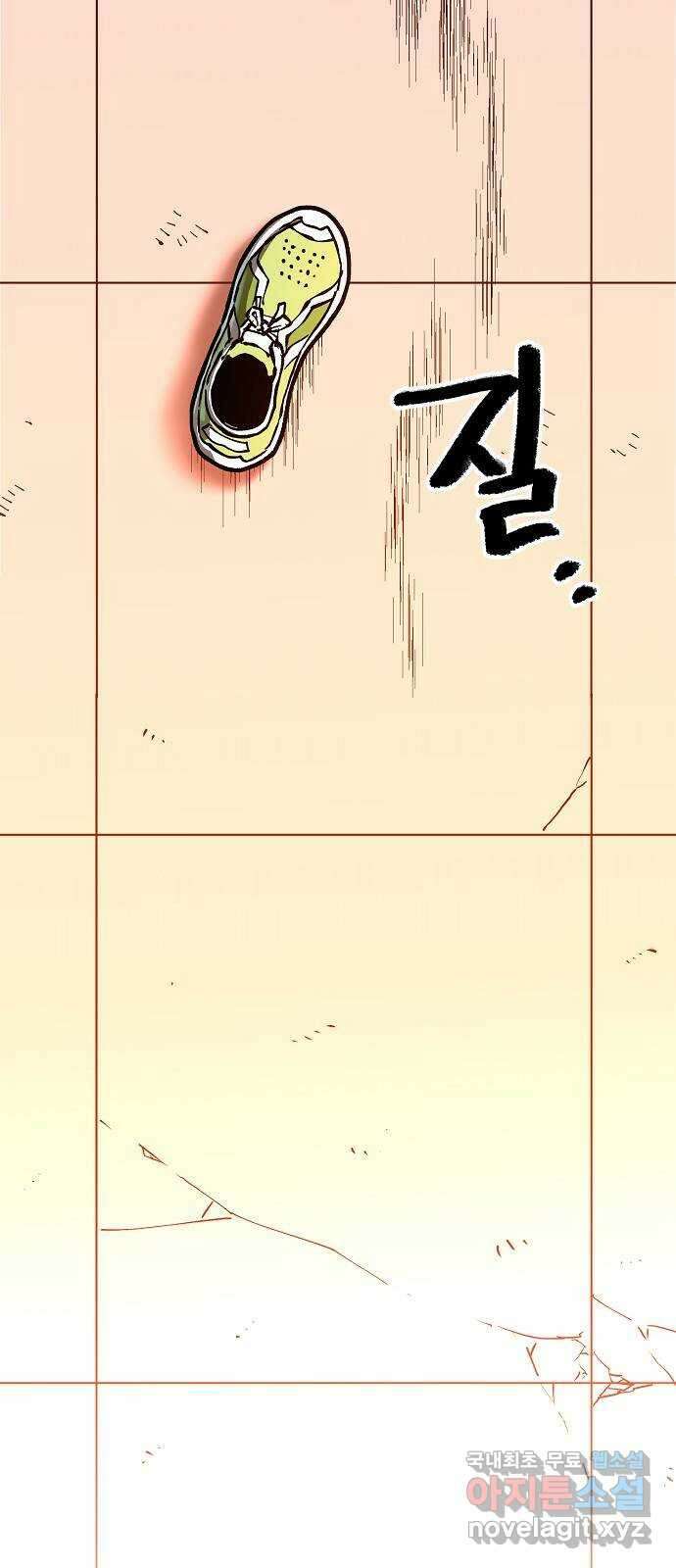 죽음으로 구원하사 7화 그날의 잔상 (3) 87