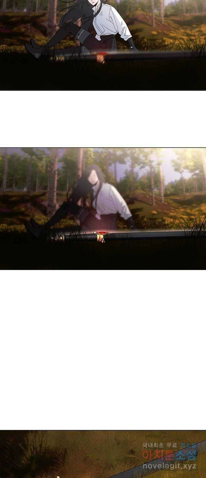 행운을 빌어요, 용사님! 63화 5