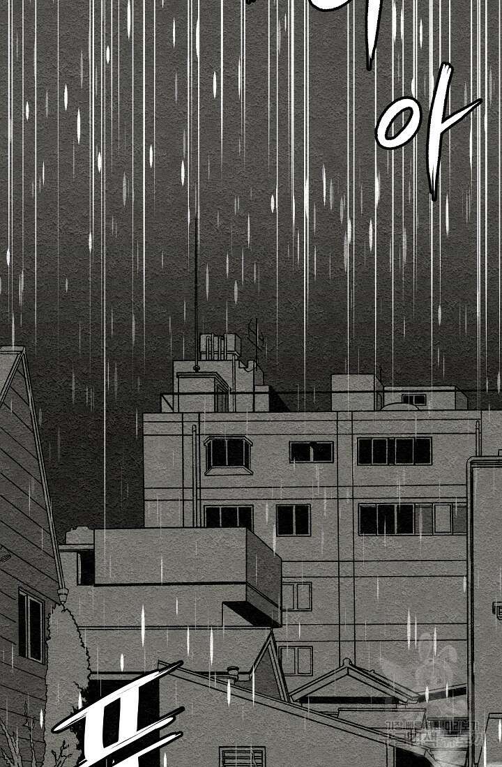 모범택시:Recall 프롤로그 102