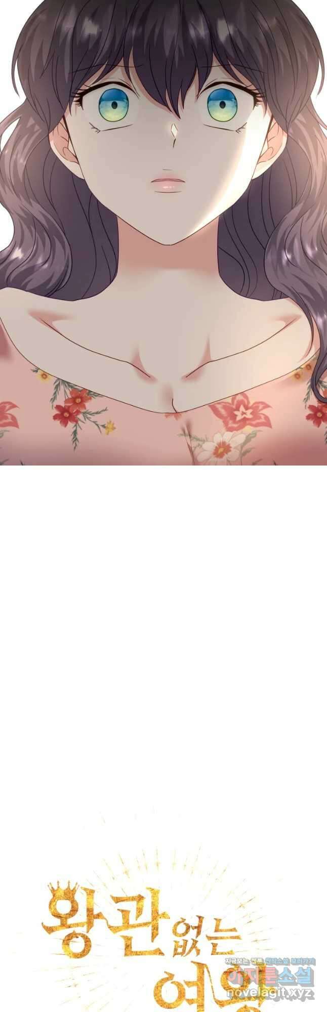 왕관 없는 여왕 51화 7
