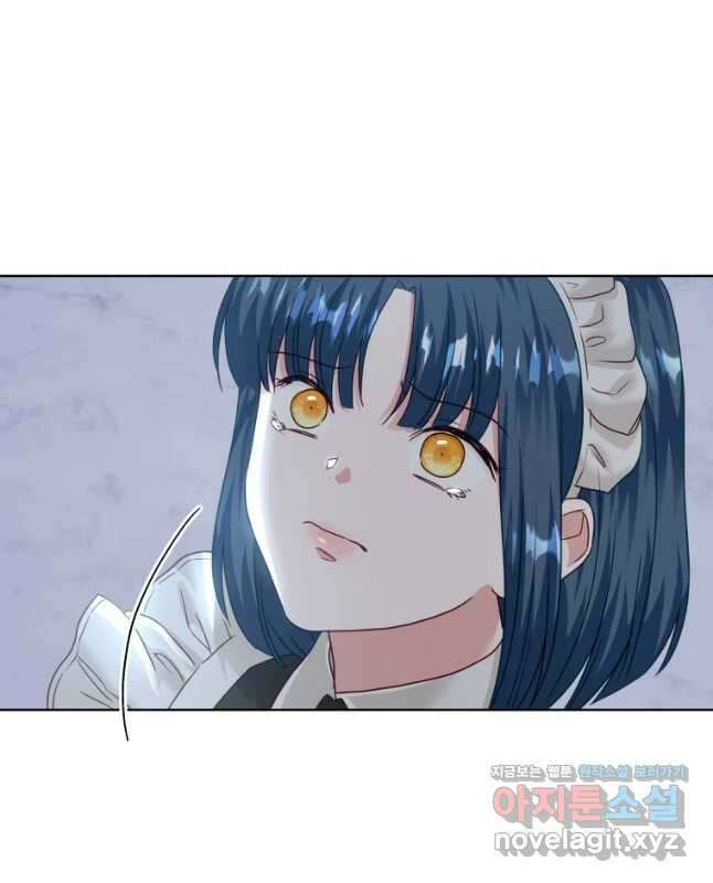 왕관 없는 여왕 51화 60