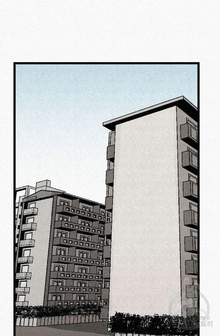 모범택시:Recall 24화 47
