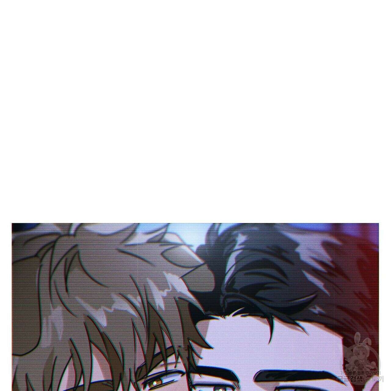 럭키 파라다이스 후기 9