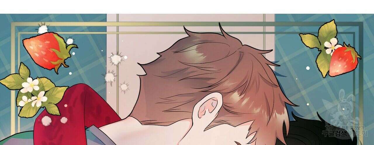 럭키 파라다이스 후기 12