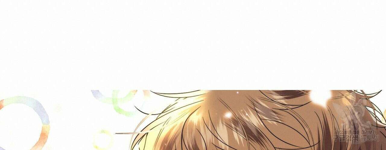 럭키 파라다이스 후기 26