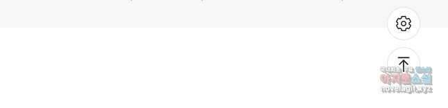 열혈장사꾼 102화 19