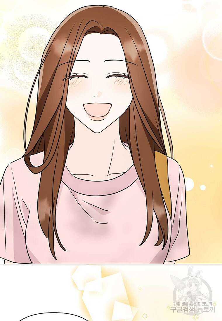 나의 보스와 정글에서 25화 88