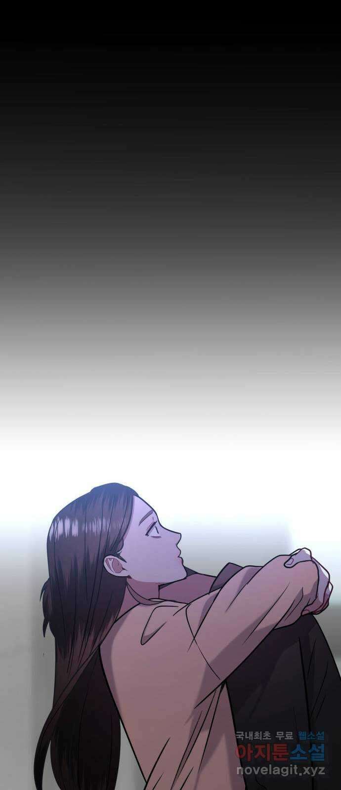 마섹남 - 마술하는 섹시한 남자 33화 20