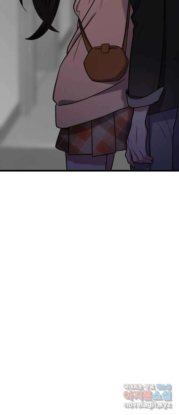 마섹남 - 마술하는 섹시한 남자 33화 21