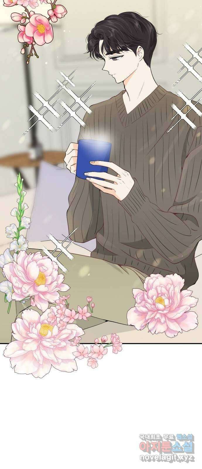 완벽한 파트너 15화 3