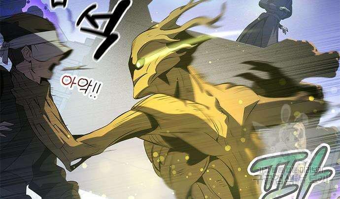 약빨이 신선함 24화 93
