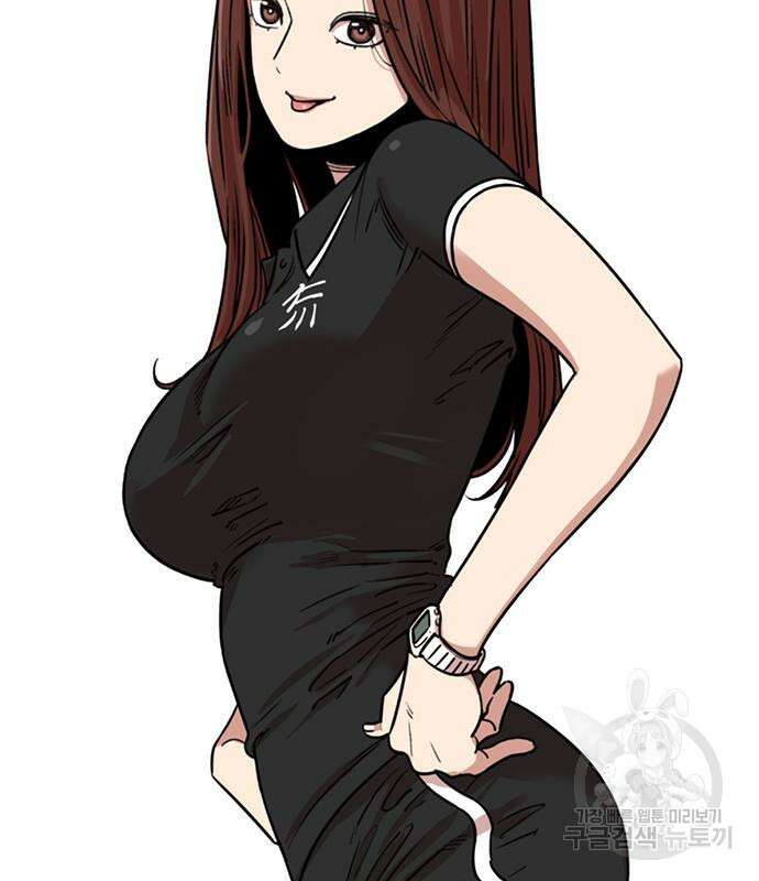 뷰티풀 군바리 368화 2