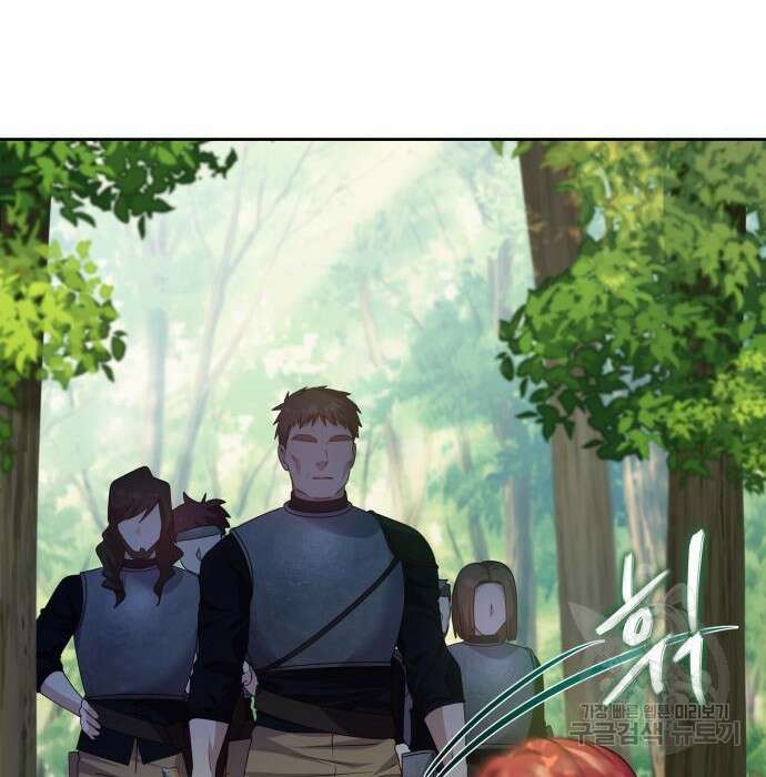 악당과 악당이 만나면 9화 51