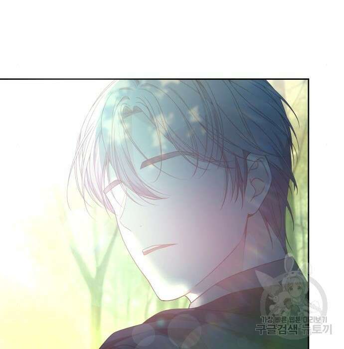 악당과 악당이 만나면 9화 108