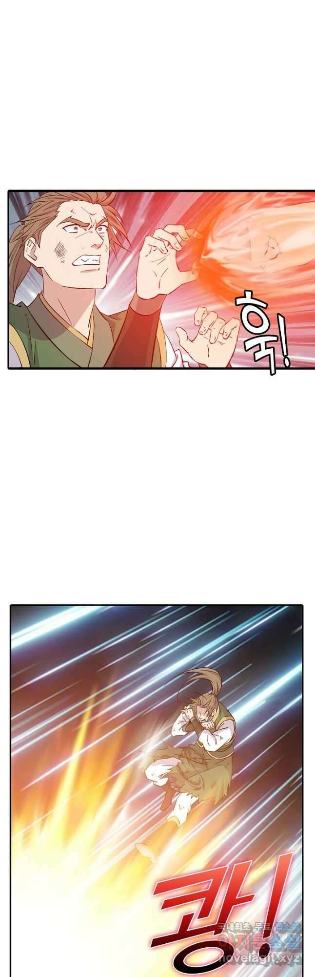 검역창궁 340화 27