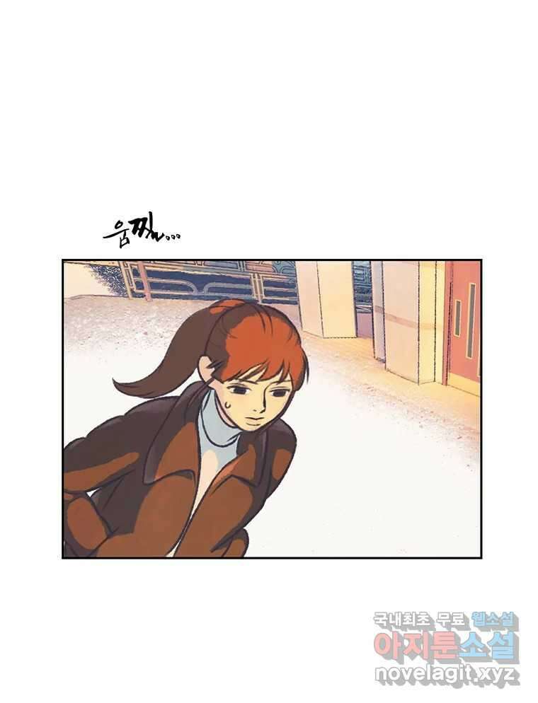 대선비쇼에 어서오세요! 130화 42