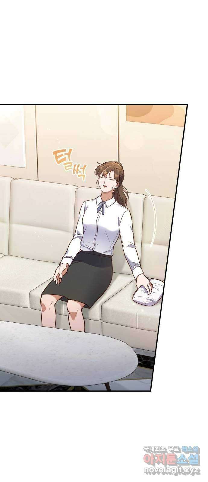 원수가 나를 유혹할 때 29화 8